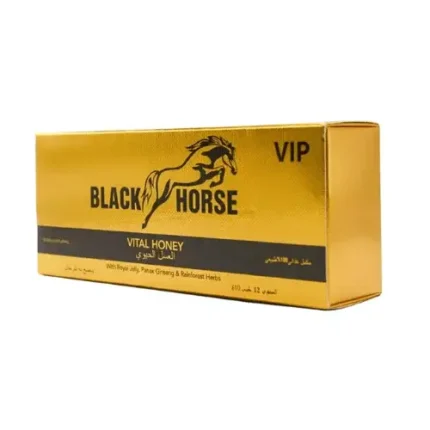 VIP Black Horse