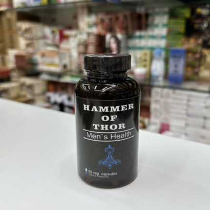 Hammer Of Thor Capsule