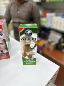 Cellulite Gel Cream 