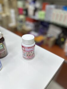 Supreme Gluta White 1500000mg 