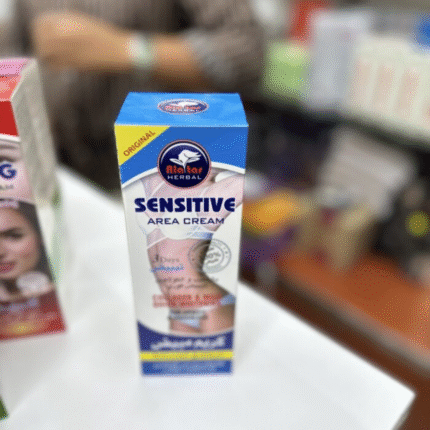 Sensitive Area Cream