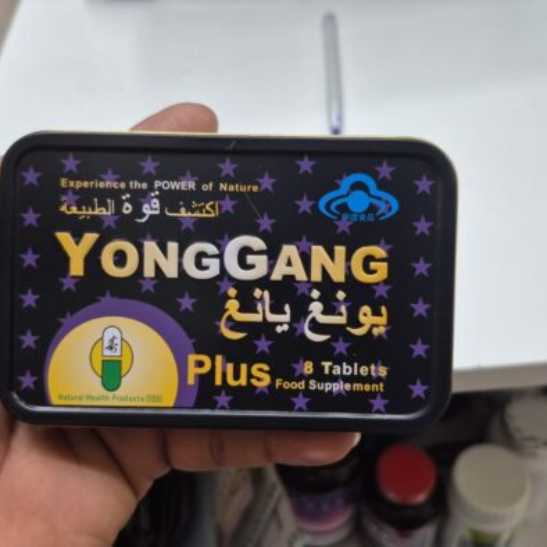 Original YongGang Plus Original YongGang Plus