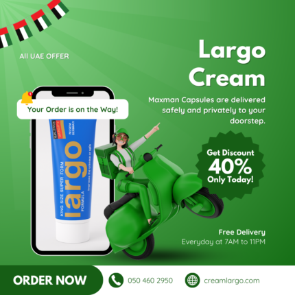 Largo Cream 40% OFF