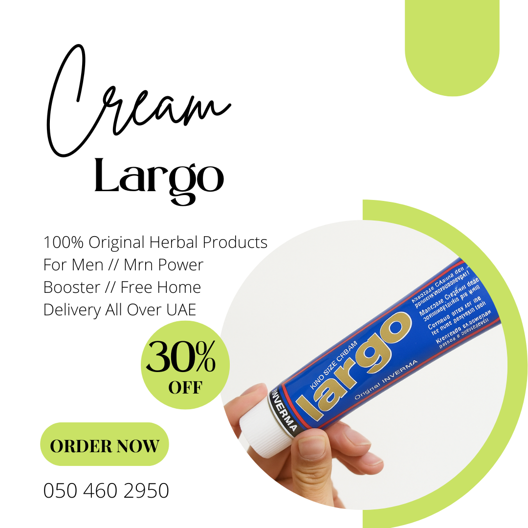 largo cream in dubai